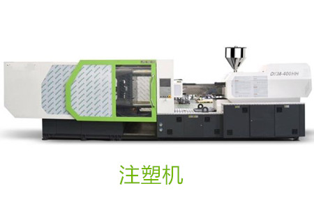 高速薄壁注塑機(jī)設(shè)計(jì)的關(guān)鍵要點(diǎn)有哪些？